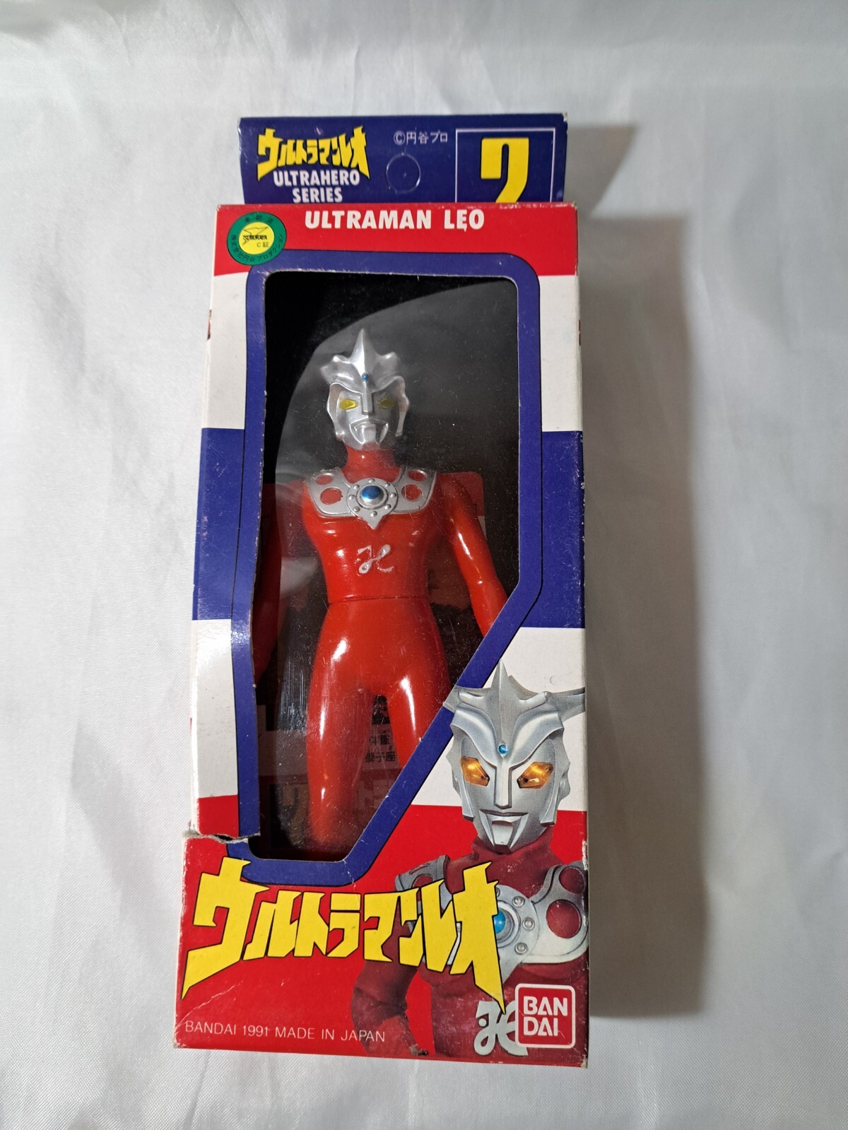 Bandai Ultrahero Series 1991 Japón Ultraman Leo #7 sin perforar