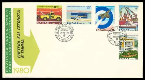 Greece. 10 Set Year 1980, Castles, Olympic Games Moscow Caves & Bridges 11 FDC's - Picture 5 of 12