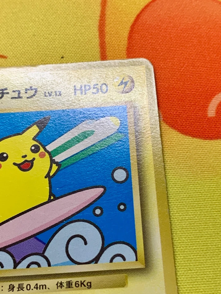 Mt Fuji Surfing Pikachu Pokemon 1997 JR East Stamp Rally Promo Japanese #2395 - Image 3 of 4