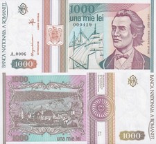 Romania 1000 Lei 1993 P 102 UNC LOW SERIAL NO. 000XXX