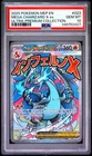 2025 POKEMON MEP EN-ME BLACK STAR PROMO #023 MEGA CHARIZARD X EX PSA 10