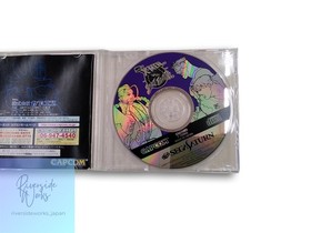 CAPCOM X-Men vs Street Fighter Game with 4M RAM Expansion