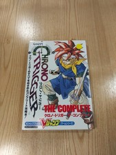 Chrono Trigger The Complete PS1 Strategy Guide Used Free Shipping