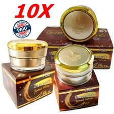 10X Night Cream Premium Ginseng Nourishes Radiant Smooth Skin Care 20g Tracking