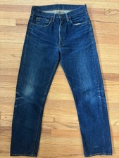Vtg 60s Levis Big E 505 Jeans Original Dark Single Stitch Denim 30 X 29.5 Nice 