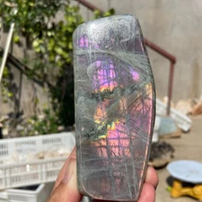 515g Natural purple labradorite quartz crystal freeform specimen healing