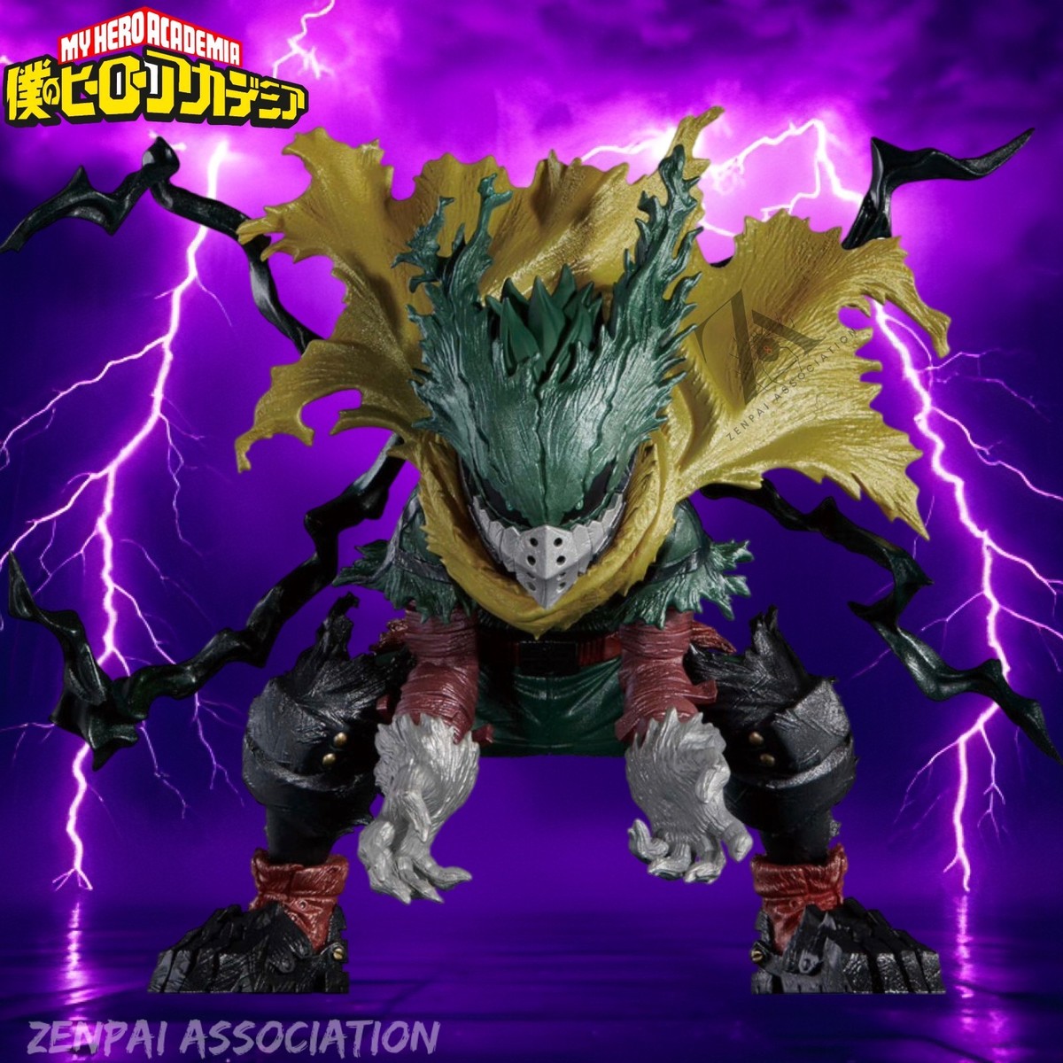 Dark Deku My Hero Academia Anime Collectible Limited Ed Figure PVC