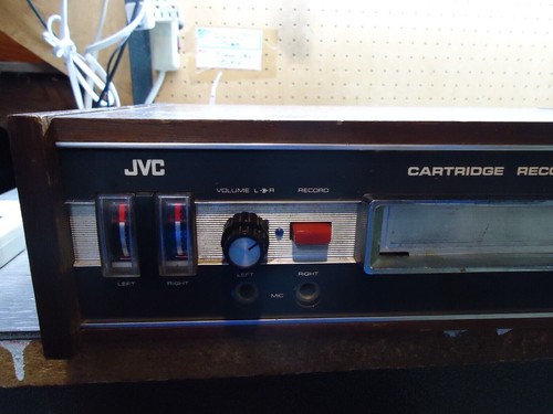 VINTAGE JVC 8 TRACK CARTRIDGE RECORDEER CRR-250UB - Picture 3 of 8