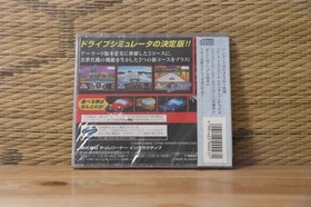 Race Drivin Drivin&rsquo; Sega Saturn SS Japan Brand New!