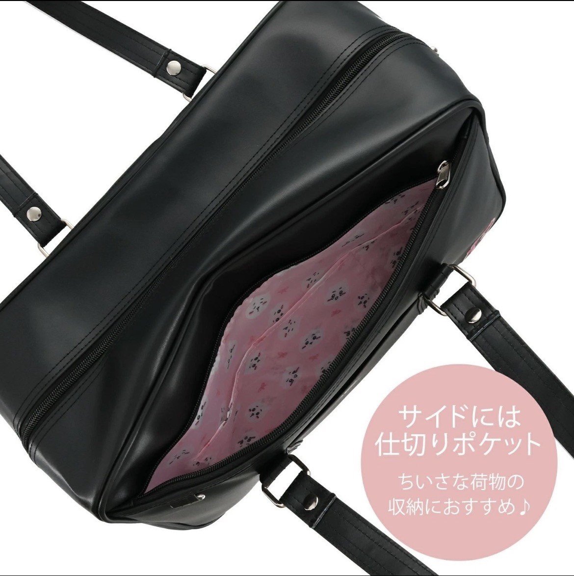 Chiikawa Version School Bag Series Tote 2025 Japan Limited New