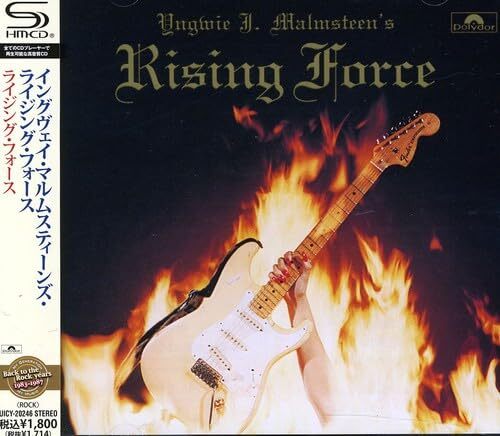 Yngwie - Malmsteen CD – Live Blue Tokyo Lightning Music MALMSTEEN