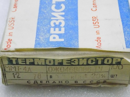 20x MMT-4 TERMISTORES RESISTEN 33 kOhms URSS - Imagen 2 de 4