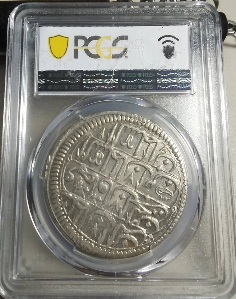 :1730 (AH1143) S1-KURUS TURKEY MAHMUD-I PCGS MS-63 RARITY R9 1/2 HIGHEST GRADES - Image 3 of 3