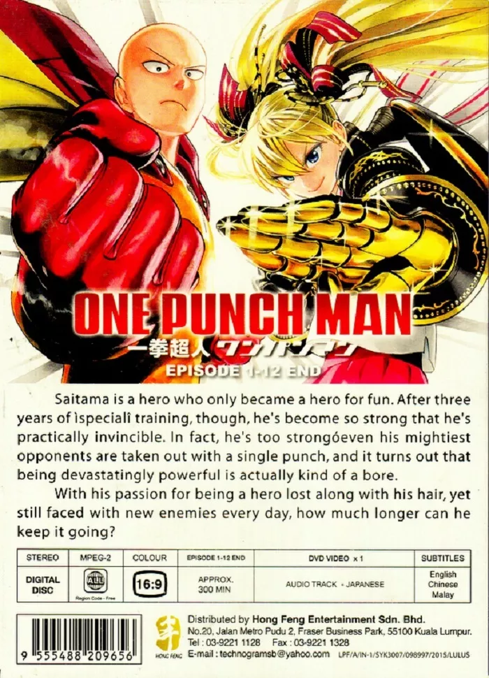 Japanese Drama One Punch Man Season 1+2 Blu-ray Free Region English Sub  Boxed