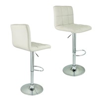 2 Pcs Mid Century Bar Stool Cream Elegant Pu Leather Modern Hydraulic Barstool on sale 2 Pcs Mid Century Bar Stool Cream Elegant Pu Leather Modern Hydraulic Barstool on sale