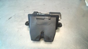 Heckturschloss Mit Zentralverriegelung Ford Fiesta 1 25 Trend Ja8 Ebay