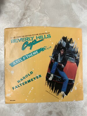 1984 Harold Faltermeyer Beverly Hills Cop Music ''Shoot Out/Axel F'' 45 RPM Record