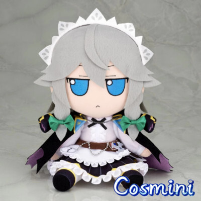 sakuya s-l400.jpg