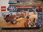 Lego 9496 Desert Skiff SEALED Box Star Wars 4 Figure Set Boba Fett Kithaba Luke