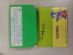 Famicom Rockman 3 Nintendo FCi24