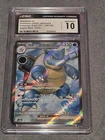 Pokemon Blastoise ex 186/165 Sv2a: Card 151 Super Rare Holo CGC 10 Japanese