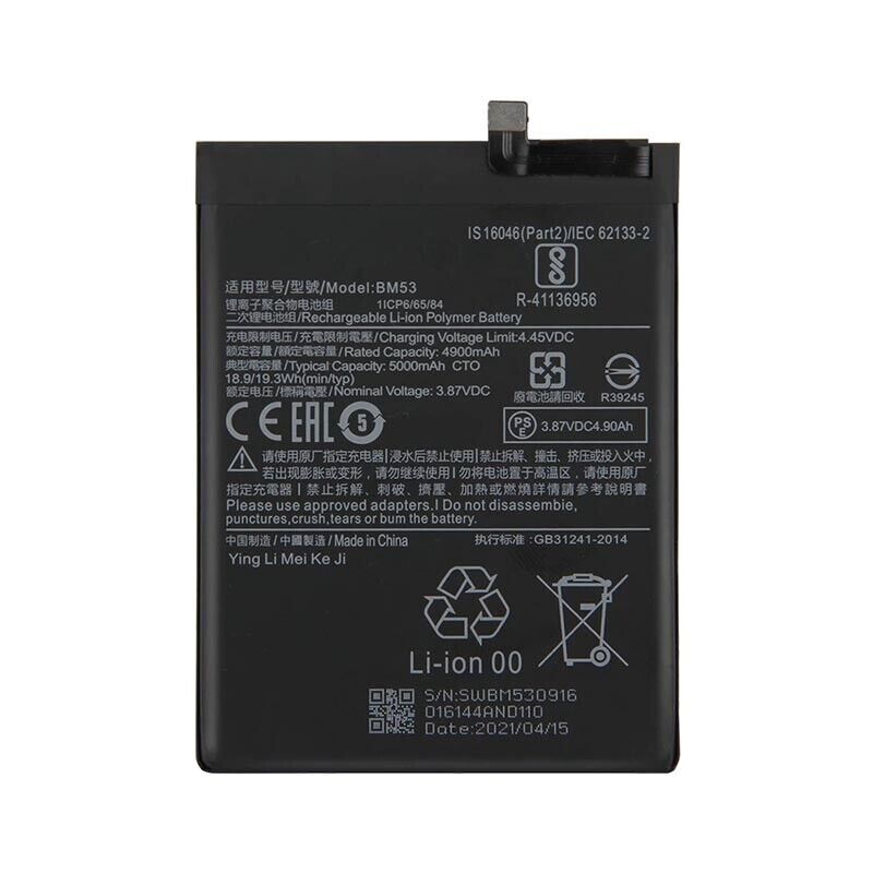Batterie BM53 Pour Xiaomi Mi 10T / Mi 10T Pro / Redmi K30S - Capacité 5000 MAh - Remplacement Facile (installation Par Pro Recommandée)