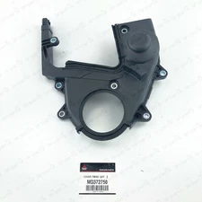 NEW GENUINE MITSUBISHI LANCER 2.0L NON-TURBO LOWER TIMING BELT COVER MD372750