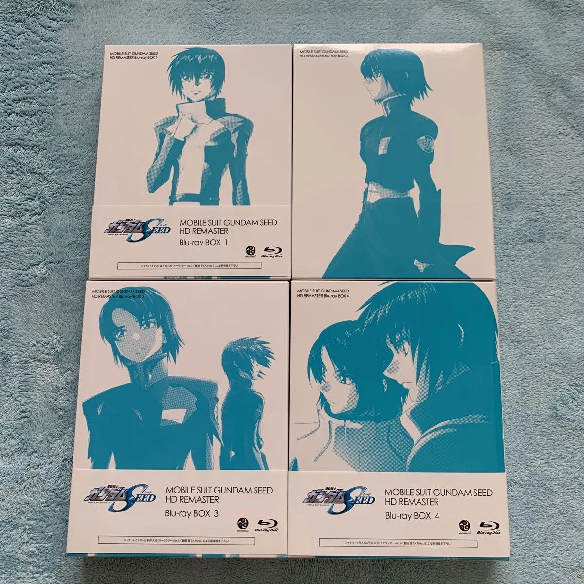 Mobile Suit Gundam SEED HD Remastered Blu ray BOX 1 4 Complete
