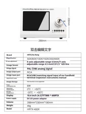 SMA905 Fibre Optic Patchcord Magnifying Glass Endface End Inspection Instrument