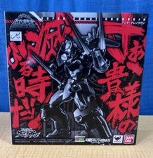 Bandai Super Robot Chogokin Anti Gurren Lagann Alloy Action Figure