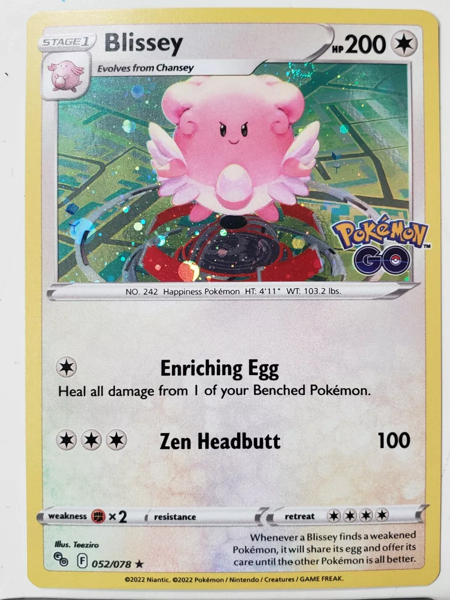 Hardest To Get Pokémon Promo Cards