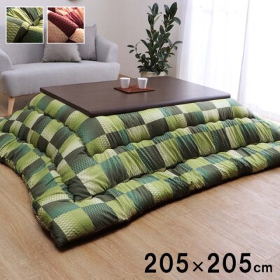 Kotatsu Futon Premium Fluffy 205×205cm Made in Japan Japanisch Modern Waschbar