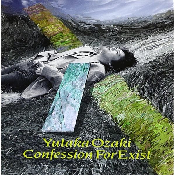 Ozaki Yutaka Hounetsu heno akashi-Japan CD FS