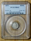 1870 Liberty Seated Half Dime *PCGS MS 62*