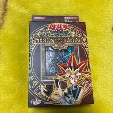 Yu Gi Oh STRUCTURE DECK Yu Gi Oh Volume.2 Preconstructed Deck No.PY1195