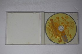 Dream Passport 3 Sega Dreamcast (Japan) JPN(Region Locked)