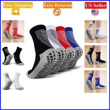 Kids Slipper Socks 4 Pairs, Non-Slip Grip, Athletic, Ankle-Length, Age 8-11