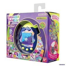 Presale Tamagotchi Paradise Neon Planets Release Nov 21