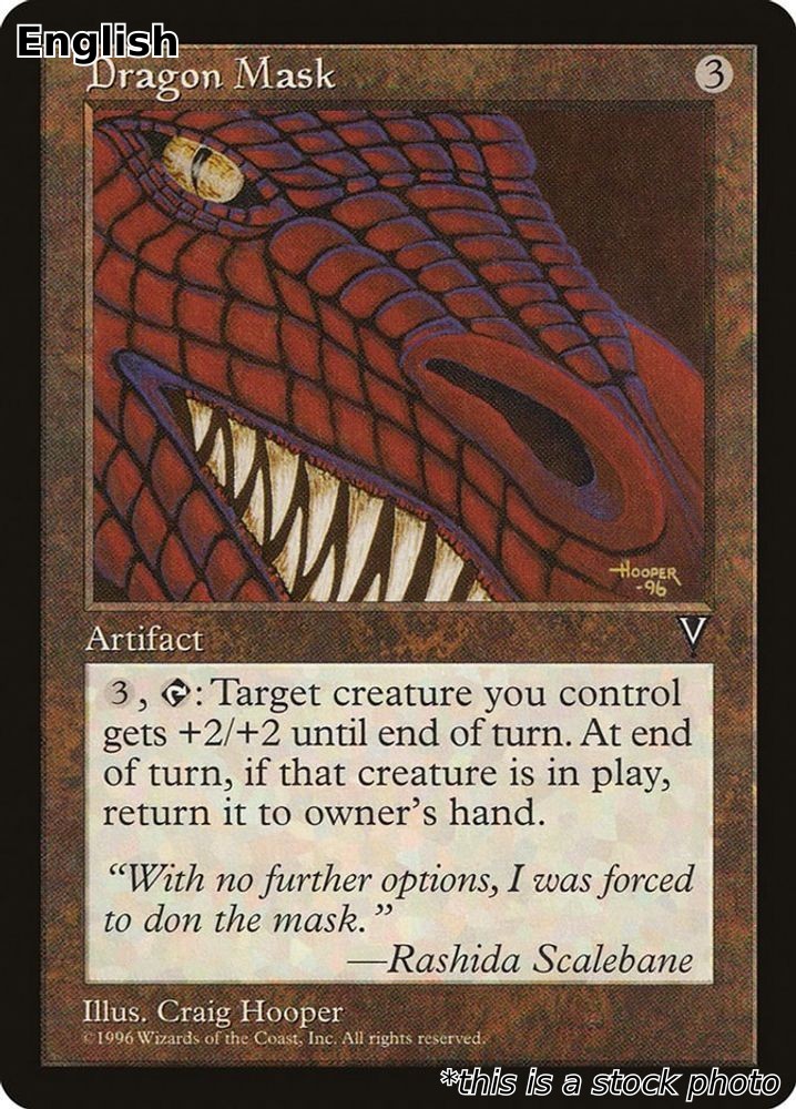 Dragon Mask VIS LP
