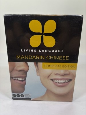 Living Language Mandarin Chinese Complete Edition: Beginner To Advanced SEALED!