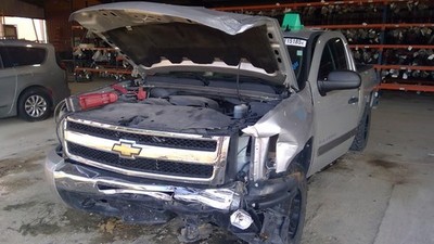 Used Body Control Module fits: 2010 Chevrolet Silverado 1500 pickup Body Control