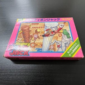 Irem Mighty Bomb Jack Famicom Cartridge with Box