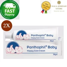 2 X Panthophil Nappy Care Cream For Nappy Rash In Baby( 30 gram) ⭐FAST SHIPPING⭐