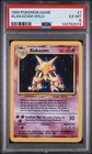 1999 POKEMON BASE SET UNLIMITED #1 ALAKAZAM-HOLO PSA 6