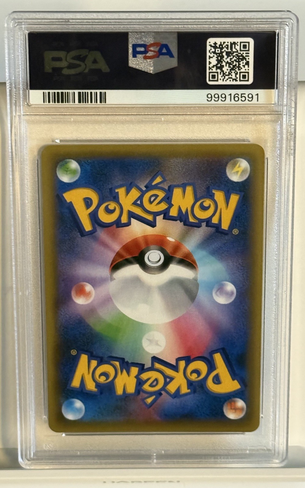 Picture 4 of 4