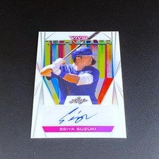 Seiya Suzuki MLB Chicago Cubs Autograph Card Limited 25