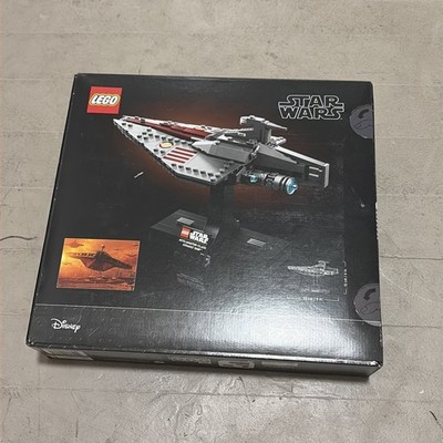 LEGO Acclamator-Class Assault Ship Star Wars 75404 Complete Set