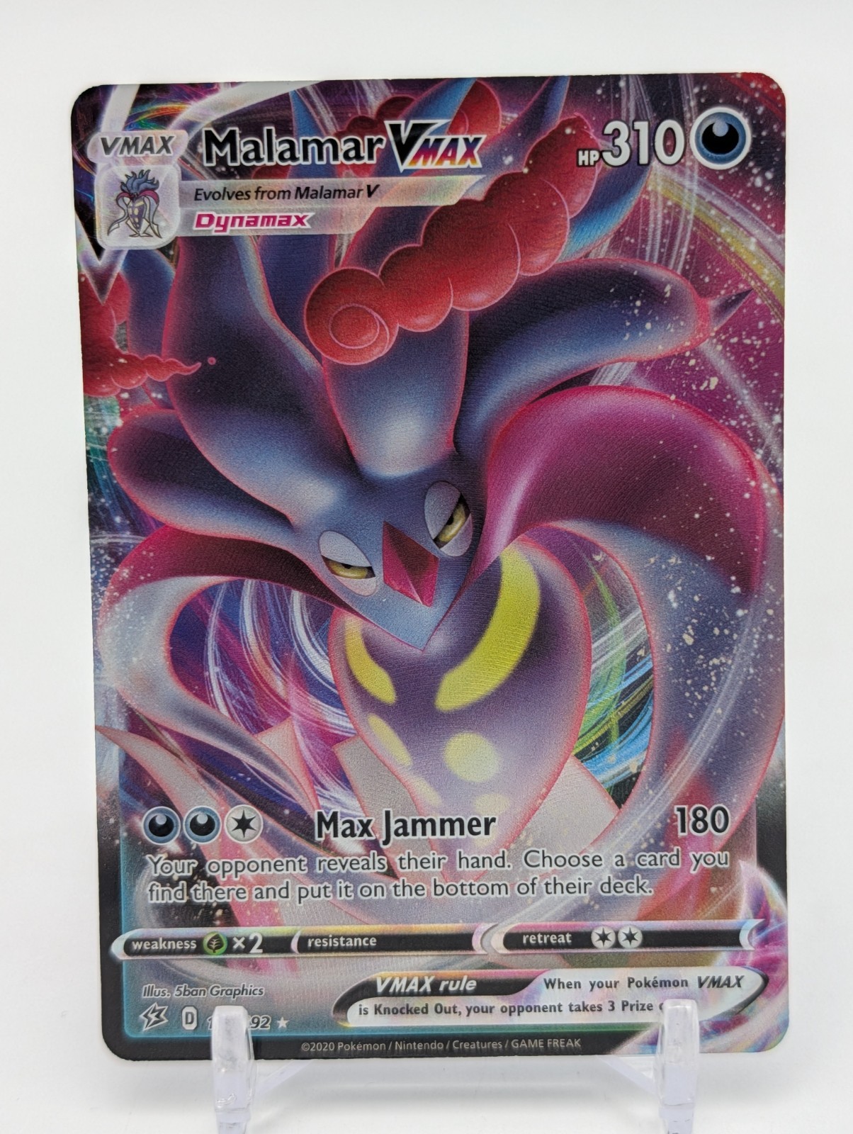 Nm Malamar VMAX 122/192 - SWSH: Rebel Clash Ultra Rare - Pokemon TCG Card $4ship