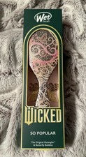 Wet Brush WICKED So Popular Glinda Detangler ...