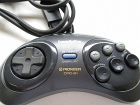 Mega Drive Laser Active Control Pad CPD-S1 JP